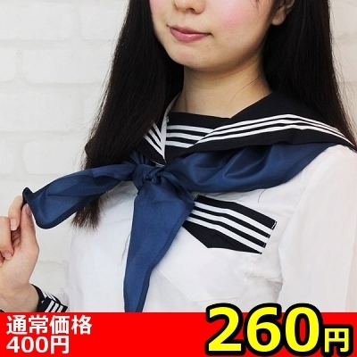 y‚Q‚U‚O‰~š”—ÊŒÀ’èzƒXƒN[ƒ‹ƒXƒJ[ƒt’P•iƒ‚¨ˆêl—l‚P“_ŒÀ‚è„ y‚Q‚U‚O‰~š”—ÊŒÀ’èzƒXƒN[ƒ‹ƒXƒJ[ƒt’P•iƒ‚¨ˆêl—l‚P“_ŒÀ‚è„