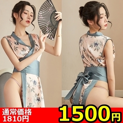 【1500円★数量限定】キモノだもの<お一人様1点限り>(お買い得商品)