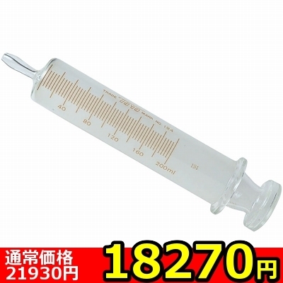 【18270円★数量限定】浣腸器 200ml<お一人様1点限り>(お買い得商品)