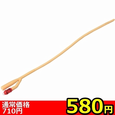 【580円★数量限定】バルーンカテーテル 18Fr<お一人様1点限り>(お買い得商品)