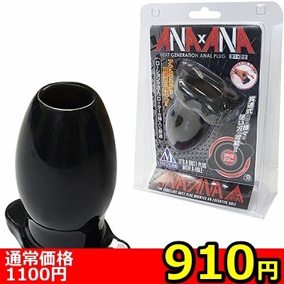 【910円★数量限定】アナ×アナ (ノーマル) M<お一人様1点限り>(お買い得商品)