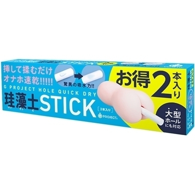 Ｇ　ＰＲＯＪＥＣＴ　ＨＯＬＥ　ＱＵＩＣＫ　ＤＲＹ　珪藻土ＳＴＩＣＫ　２本入り（特殊アイテム）