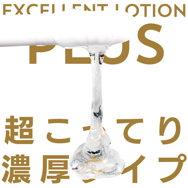 yPRXO~ʌzGNZg[VvX@@o@iĂZ^Cvj@QkllP_聄