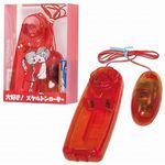 大好き!スケルトンローター レッド