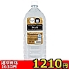 【1390円★数量限定】エクセレントローションプラス for Professional (超こってり濃厚タイプ) 2L<お一人様1点限り>(お買い得商品)