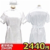 【2440円★数量限定】男の娘のコス 看護師さん<お一人様1点限り>(お買い得商品)