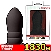 【1830円★数量限定】ボス シリコンベーシックス for ネクストレベル (6)<お一人様1点限り>(お買い得商品)