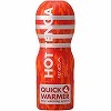 HOT TENGA(ホットテンガ)